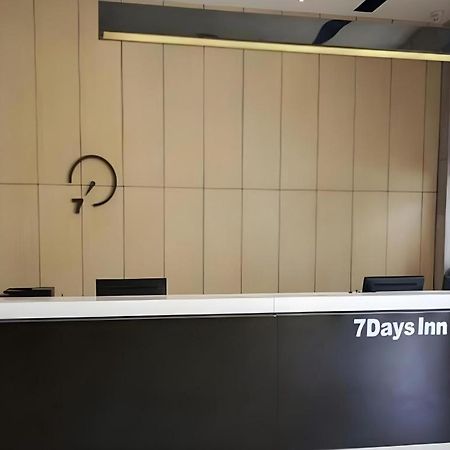 7 Days Inn Luzhou Commercial Pedestrian Street Center Екстериор снимка