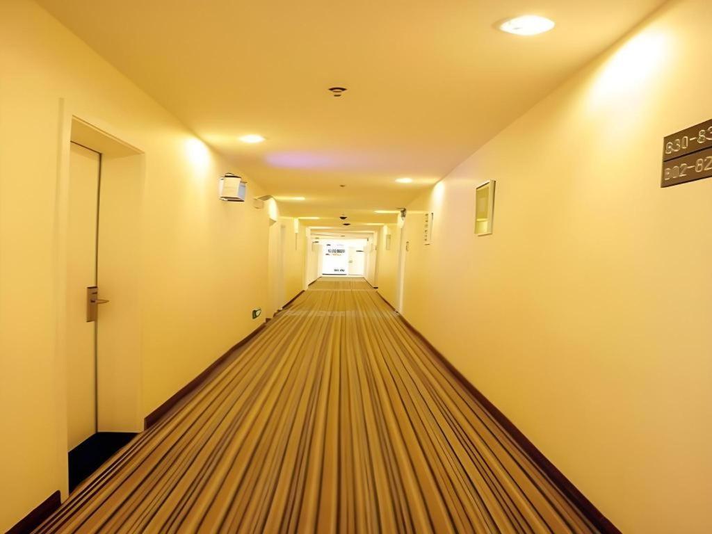 7 Days Inn Luzhou Commercial Pedestrian Street Center Екстериор снимка