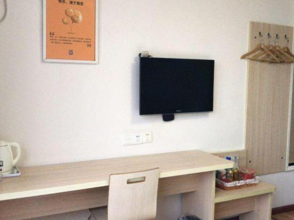 7 Days Inn Luzhou Commercial Pedestrian Street Center Екстериор снимка