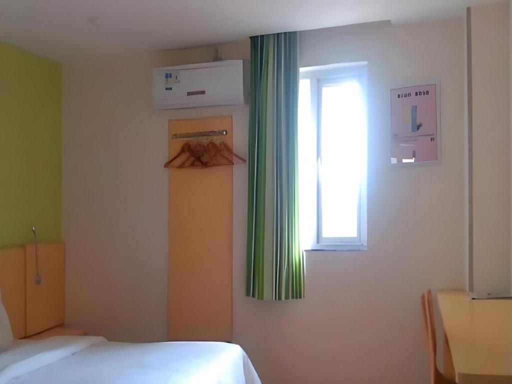 7 Days Inn Luzhou Commercial Pedestrian Street Center Екстериор снимка